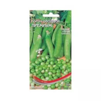 Семена Горох овощной сладкий Премиум