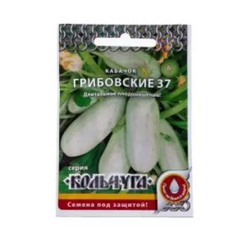 Семена Кабачок Грибовские 37, 1.5 г