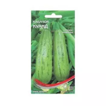 Семена Кабачок Куанд