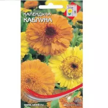 Семена Календула Каблуна смесь