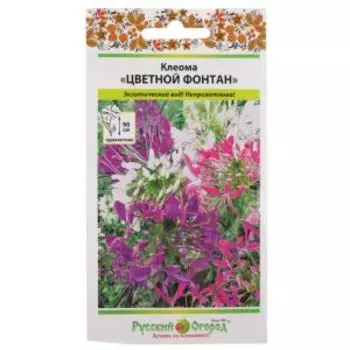 Семена Клеома Цветной фонтан, 0.15 г