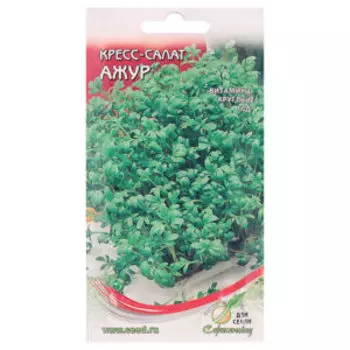 Семена Кресс-салат Ажур