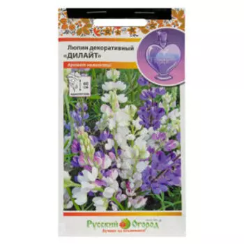 Семена Люпин ароматный Дилайт, смесь, 1 г
