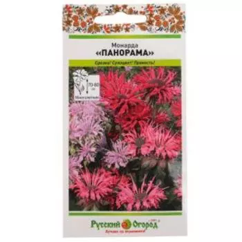 Семена Монарда Панорама, смесь, 15 шт
