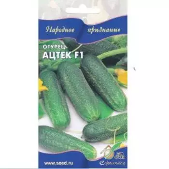 Семена Огурец Ацтек F1