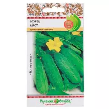 Семена Огурец Аист