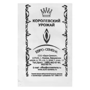 Семена Огурец Изящный пчелоопыляемый, 0.5 г.