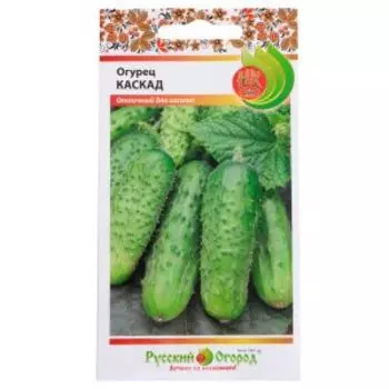 Семена Огурец Каскад