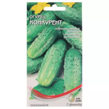Семена огурец Конкурент