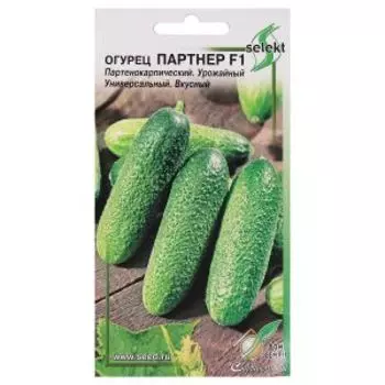 Семена Огурец Партнер F1