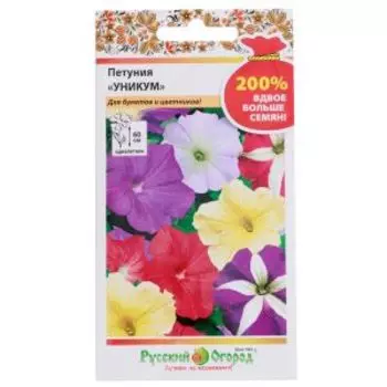 Семена Петуния Уникум, смесь, 0.2 г