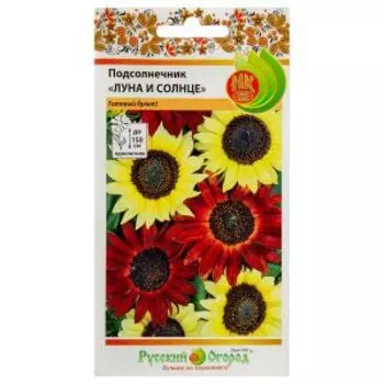 Семена Подсолнечник Луна и солнце, смесь