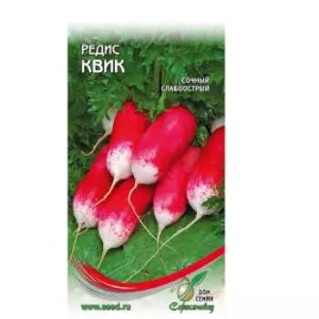 Семена Редис Квик