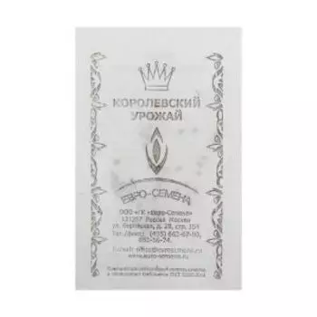 Семена Томат Белый налив 241, скороспелый, низкорослый, 0.1 г