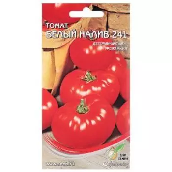 Семена Томат Белый Налив