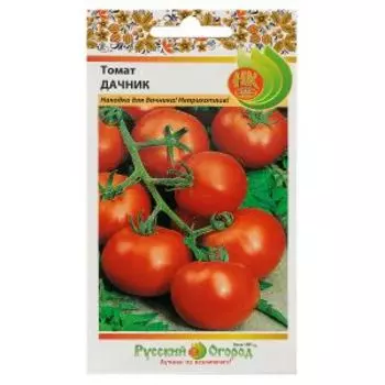 Семена Томат Дачник, 0,3 г
