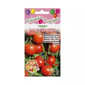 Семена Томат Марсианка