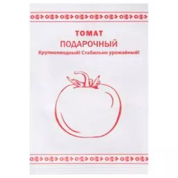Семена Томат Подарочный