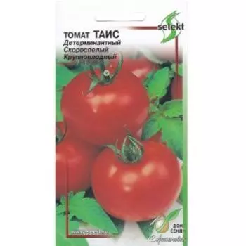 Семена Томат Таис