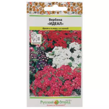 Семена Вербена Идеал, смесь