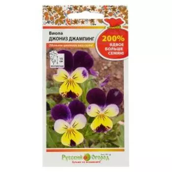 Семена Виола Джониз Джампинг