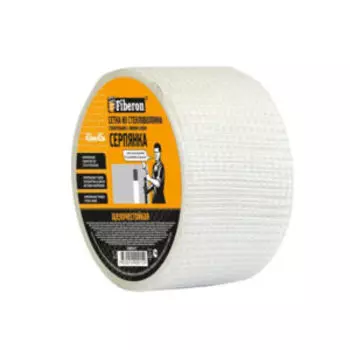 Серпянка стекловолоконная ТМ FIBERON, 43мм, 45м