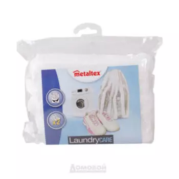 Сетка для стирки обуви Metaltex, 32х42 см, нейлон