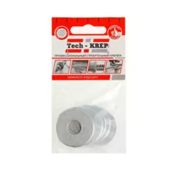 Шайба DIN 9021 кузовная, М 12мм, 8шт, оцинкованная, TECH-KREP