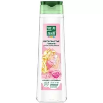 Шампунь-бальзам Чистая линия Kids Шелковистые, 400 мл