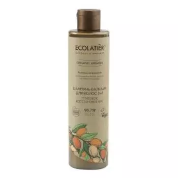 Шампунь-бальзам для волос 2 в 1 Ecolatier Green Organic Argana, 350 мл