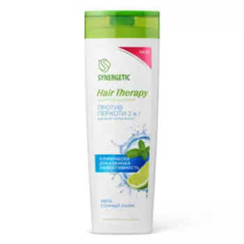Шампунь-бальзам для волос Synergetic Hair therapy Против перхоти 2в1, 400 мл