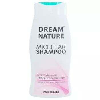 шампунь д/волос DREAM NATURE мицеллярный, 250мл