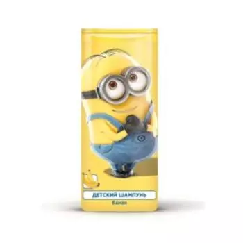 шампунь детский ГАДКИЙ Я, Банан, 250мл