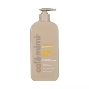 Шампунь для волос CafeMimi Colours, Глубокое восстановление, 400 мл