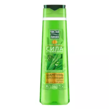 Шампунь для волос Чистая Линия Укрепляющий для всех типов, 400 мл