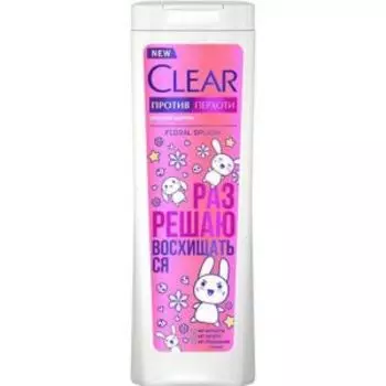 Шампунь для волос Clear Vita Abe Floral Splash женский, 380 мл