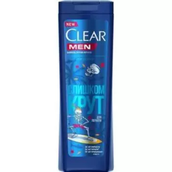 Шампунь для волос Clear Vita Abe Icy Ocean мужской, 380 мл