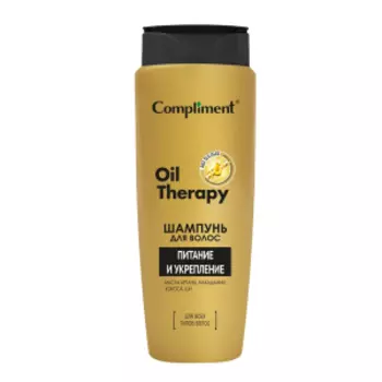 Шампунь для волос Compliment Oil Therapy Питание и укрепление, 400 мл