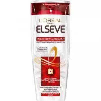 Шампунь для волос Elseve Полное восстановление 5 с экстрактом календулы, 250 мл
