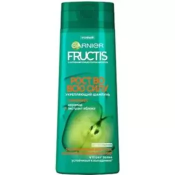 Шампунь для волос Garnier Fructis Рост во всю силу, 400 мл