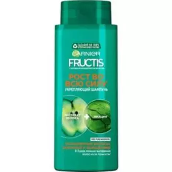 Шампунь для волос Garnier Fructis Рост во всю Силу, 10 в 1, 700 мл