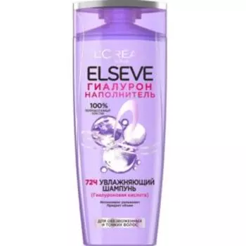 Шампунь для волос Эльсев Гиалурон, 200 мл
