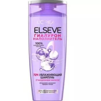 Шампунь для волос Эльсев Гиалурон, 400 мл