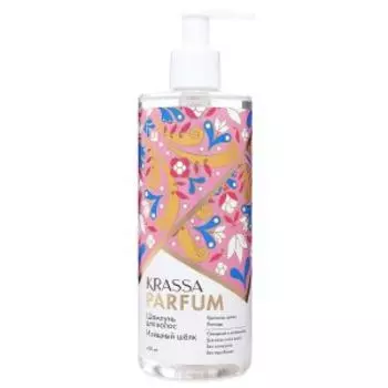 Шампунь для волос Krassa Parfum Изящный шёлк, 400 мл