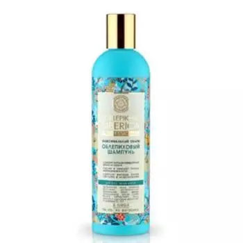 Шампунь для волос Natura Siberica Облепиховый, максимальный объем, 400 мл