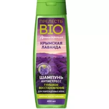 Шампунь для волос Прелесть Био антистресс Крымская лаванда, 400 мл
