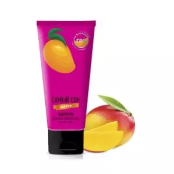 Шампунь для волос Самый сок Манго, 200 мл