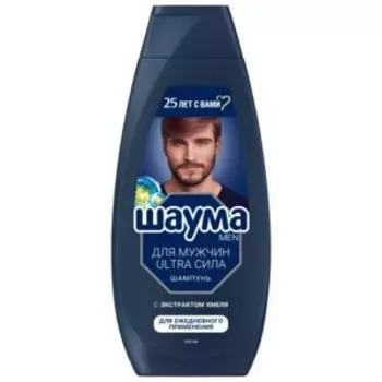 Шампунь для волос Schauma Men Ultra Сила, 360 мл