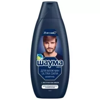 Шампунь для волос Schauma Men Ultra Сила, 650 мл