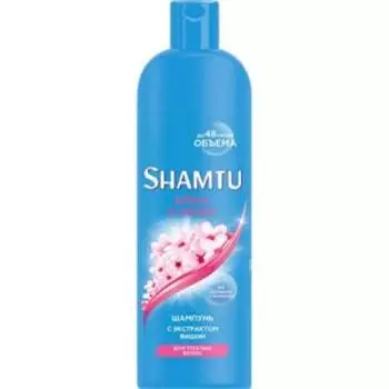 Шампунь для волос Shamtu Блеск и объем, 500 мл, с экстрактом вишни